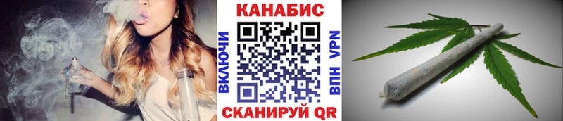 Купить закладку ГАШИШ  Кокаин  Меф  Марихуана  Михайловка