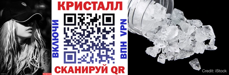 Амфетамин Розовый  Купить где  Михайловка 