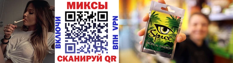 Купить  Михайловка  Бутират оксибутират 