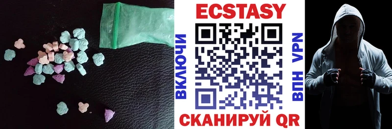 ЭКСТАЗИ Philipp Plein Купить закладки Михайловка