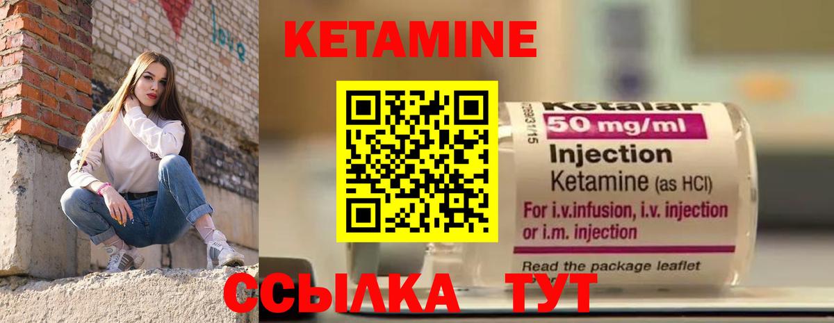 Лсд 25  Конопля  МЕТАМФЕТАМИН  Меф   Вход с VPN  COCAIN  Альфа ПВП СОЛЬ   Кодеин  Михайловка  Марихуана  ГАШ  Гашиш 