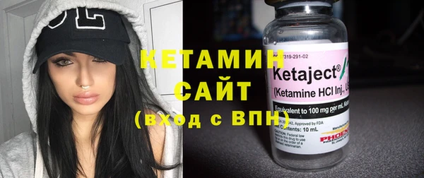 марки lsd Вязники