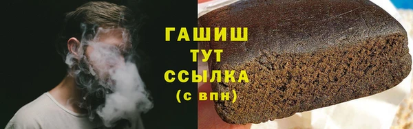марки lsd Вязники