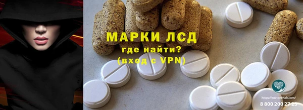 Альфа ПВП Вяземский