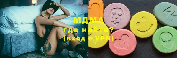 Альфа ПВП Вяземский