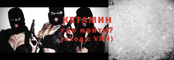 марки lsd Вязники