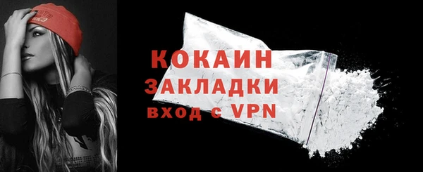 Альфа ПВП Вяземский
