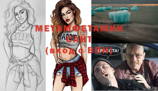 марки lsd Вязники