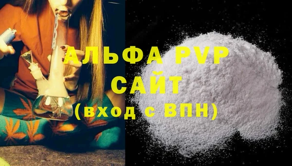 марки lsd Вязники