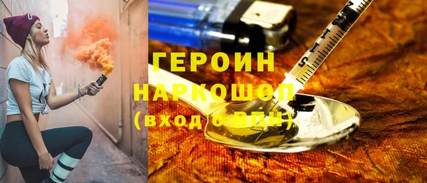 Альфа ПВП Вяземский
