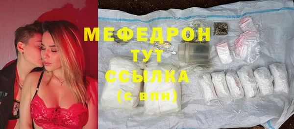марки lsd Вязники