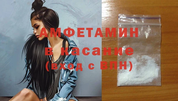 Альфа ПВП Вяземский