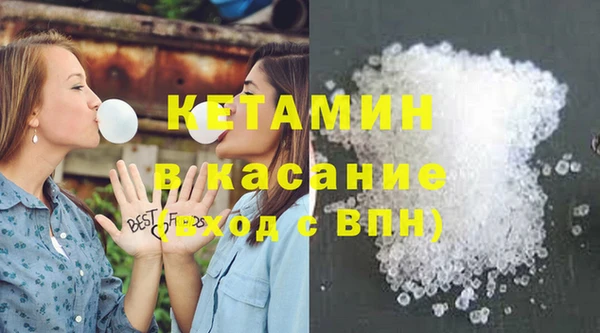 марки lsd Вязники
