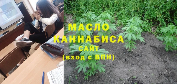 Альфа ПВП Вяземский