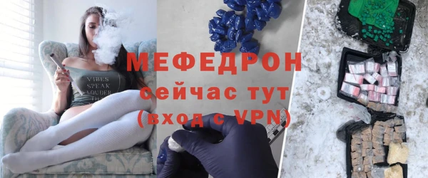 марки lsd Вязники