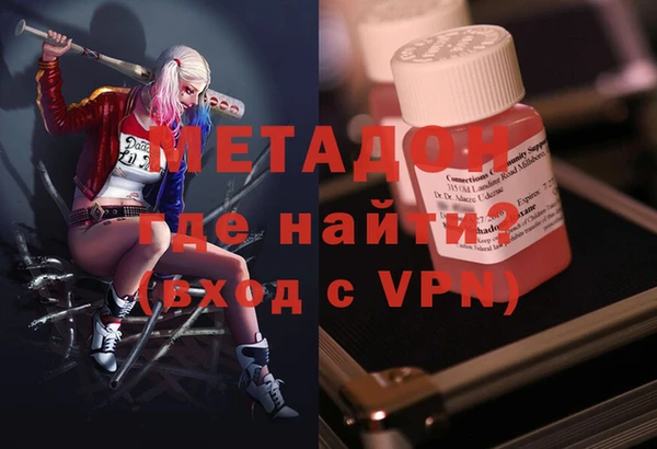 марки lsd Вязники