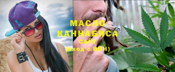 марки lsd Вязники