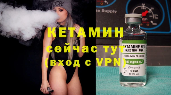 Альфа ПВП Вяземский
