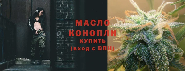 марки lsd Вязники