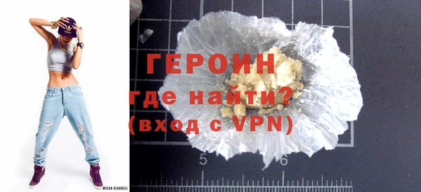 Альфа ПВП Вяземский