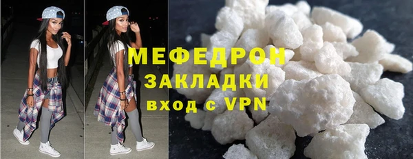 Альфа ПВП Вяземский