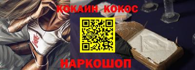 герыч Заводоуковск