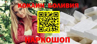 гидропоника Заволжье