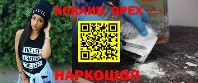 гидропоника Заволжье