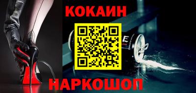 гидропоника Заволжье