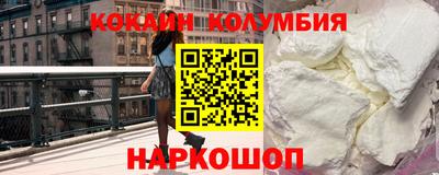 герыч Заводоуковск