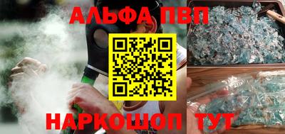 гидропоника Заволжье