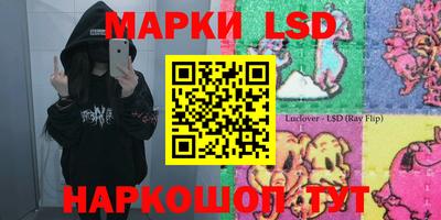 мефедрон мука Апшеронск