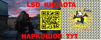 мефедрон мука Апшеронск