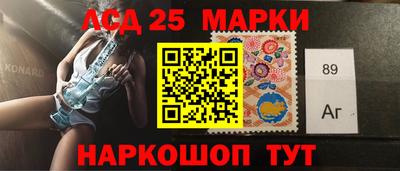 мефедрон мука Апшеронск