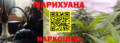 гидропоника Заволжье