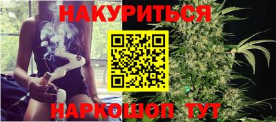 герыч Заводоуковск