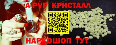 гидропоника Заволжье