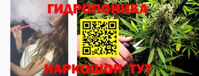 герыч Заводоуковск