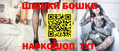 мефедрон мука Апшеронск