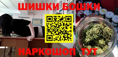 герыч Заводоуковск