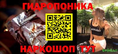 герыч Заводоуковск