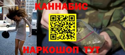 гидропоника Заволжье
