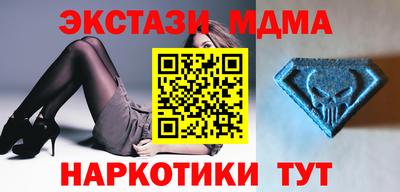 герыч Заводоуковск