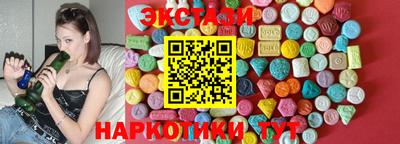 герыч Заводоуковск