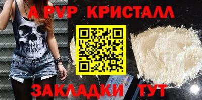 гидропоника Заволжье