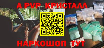 гидропоника Заволжье