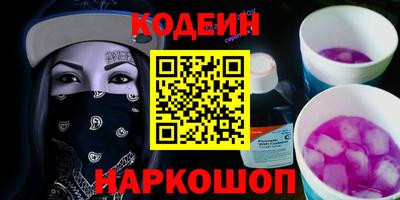 гидропоника Заволжье