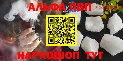 гидропоника Заволжье
