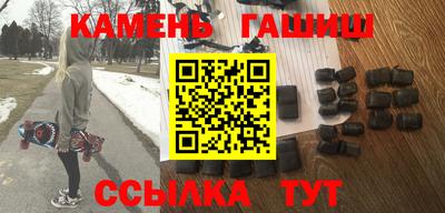 молекула духа Жуковский