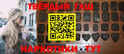 гидропоника Заволжье